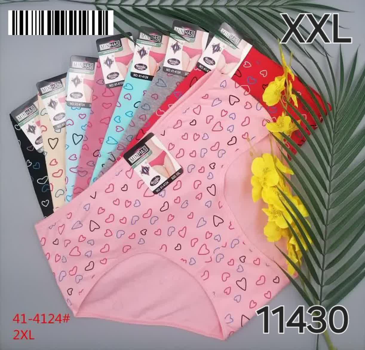 شورت زنانه لاکرا پنبه ای