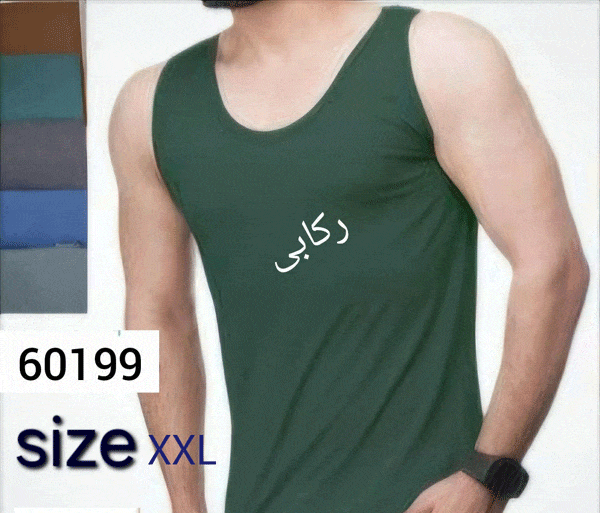 زیرپوش مردانه رکابی رنگی پنبه پلیستر اعلا بسته 6 عددی