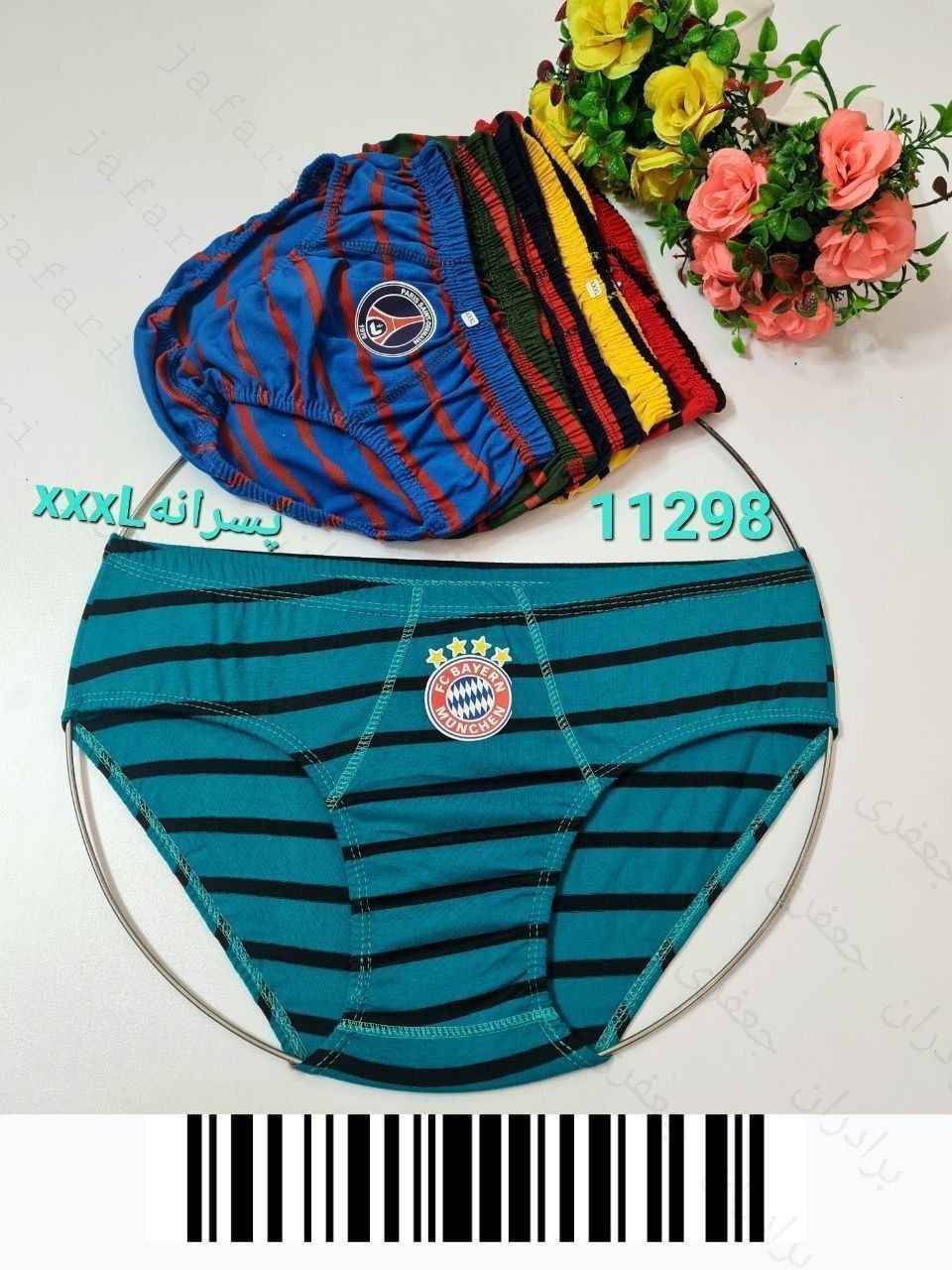 شورت پسرانه اسلیپ نخی راه راه