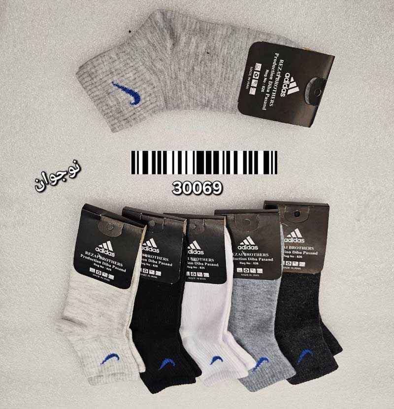 جوراب بچگانه اسپرت نیم ساق نوجوانی