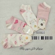 جوراب