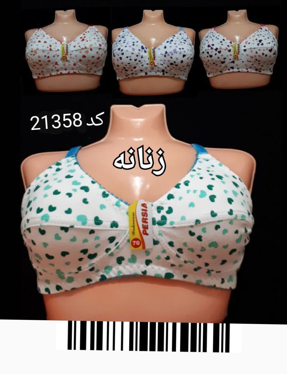 سوتین نخی قلبی زنانه بسته 12 عددی (21358)