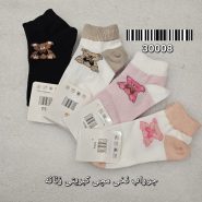 جوراب زنانه