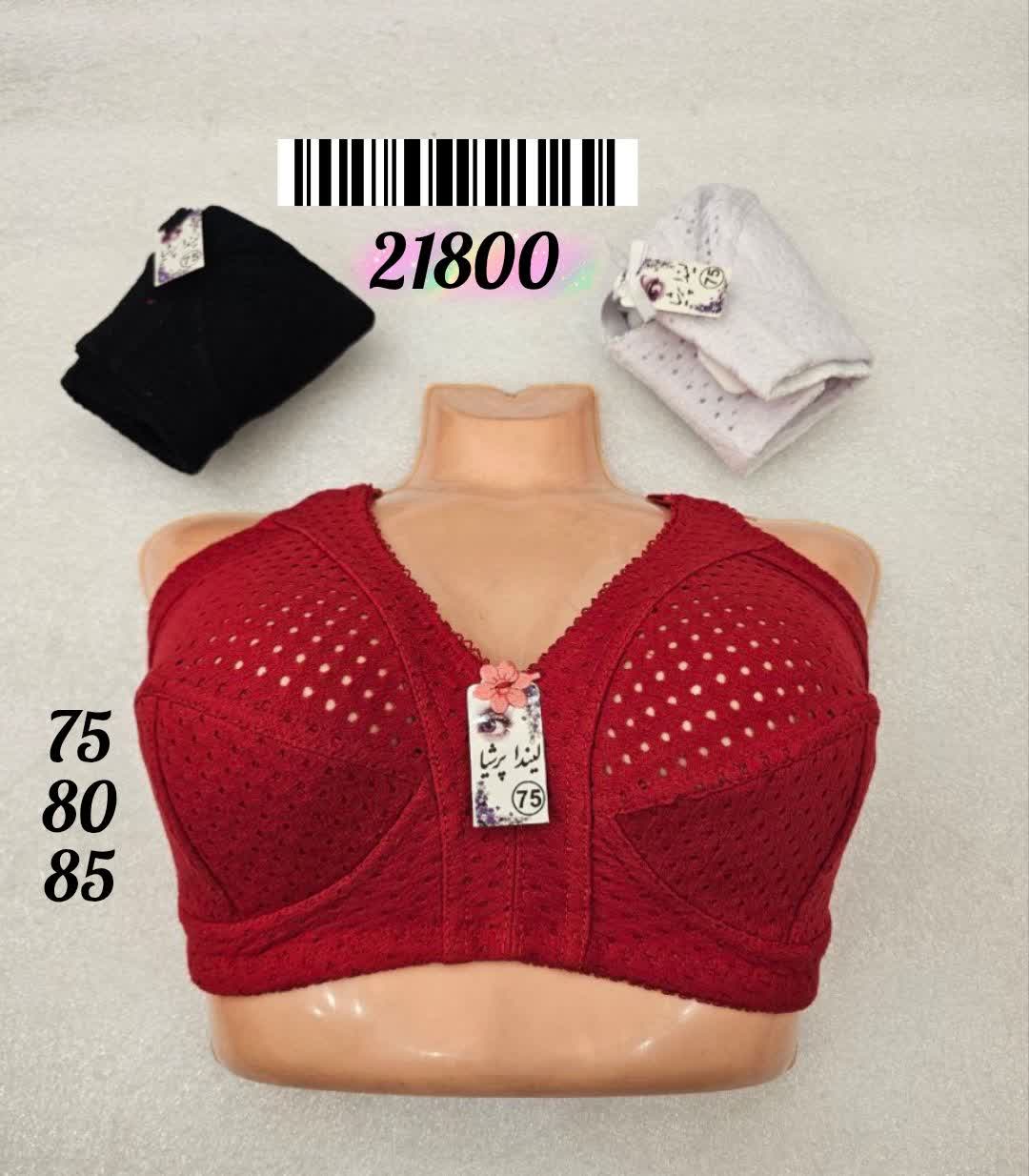 سوتین تمام نخی طرح دار بسته 12 عددی (c 21800)