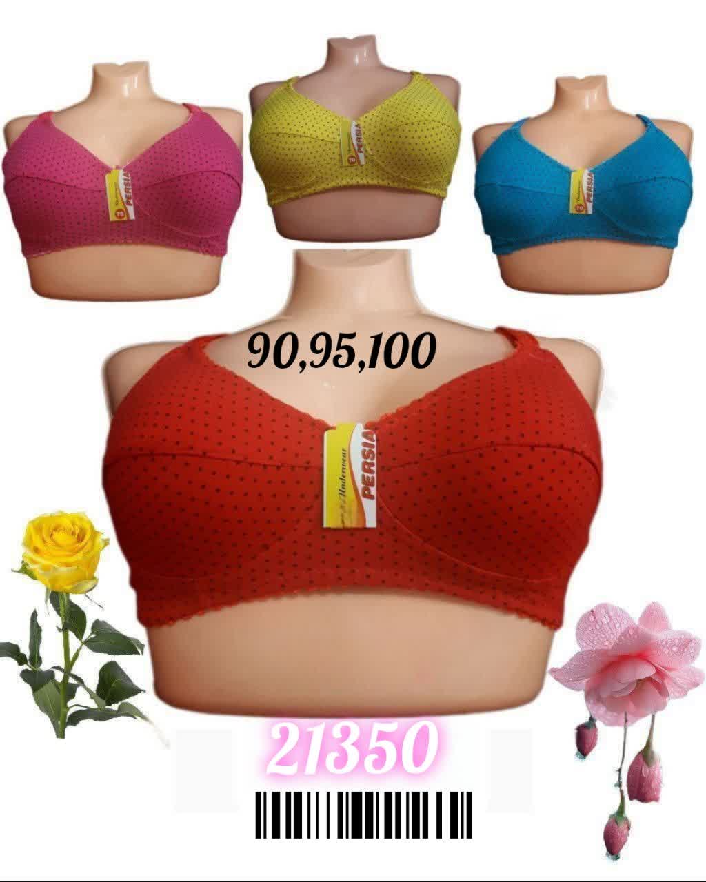 سوتین رستمی نخی توپی بسته 12 عددی (21350)
