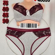 ست سوتین شورت ملانژ فنردار 40055 b
