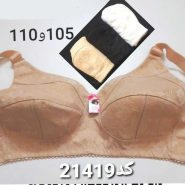 سوتین زنانه سایز بزرگ عمده
