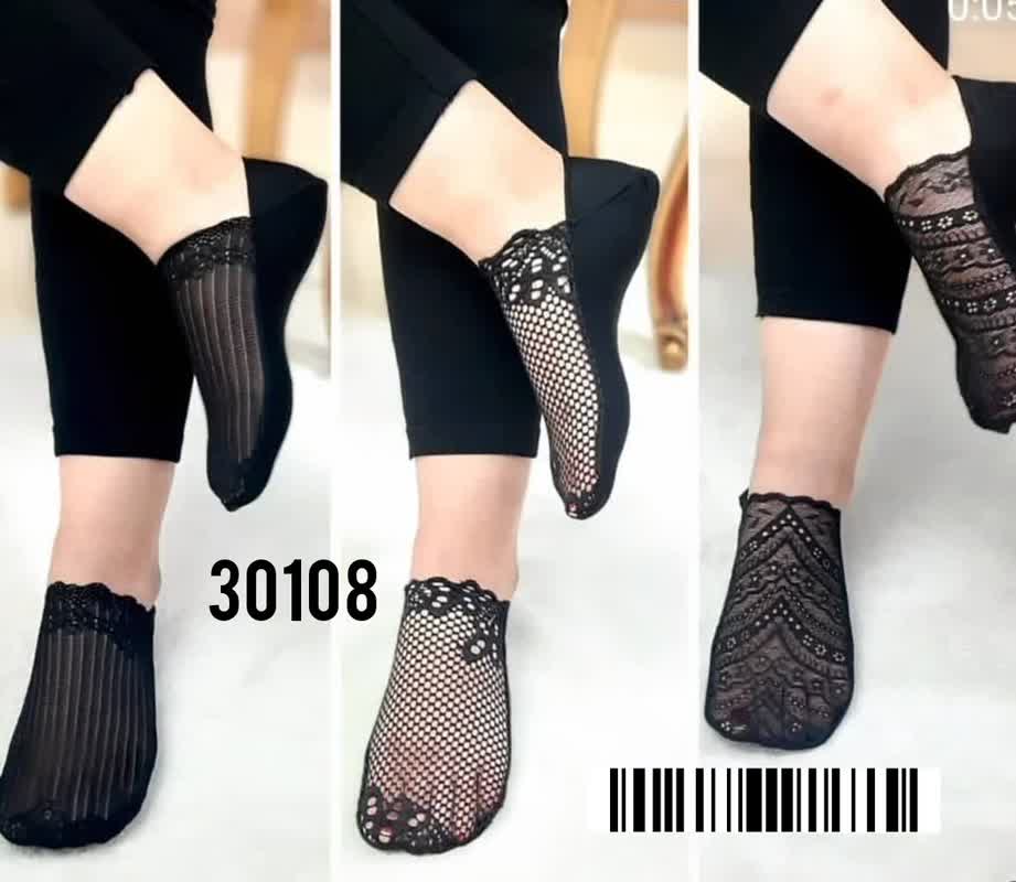 جوراب پاپوش زنانه