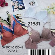 سوتین زنانه اسفنجی طرح دار