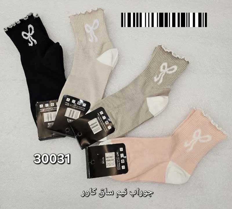 جوراب نیم ساق کاور زنانه