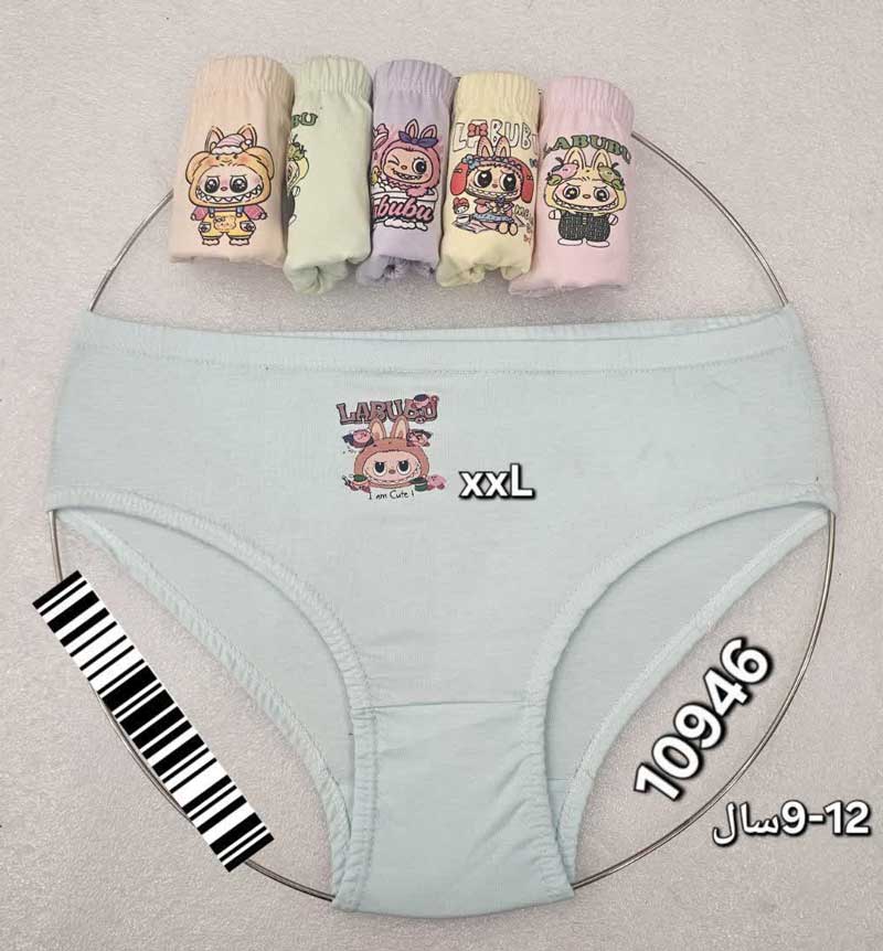 شورت دخترانه عمده اسلیپ
