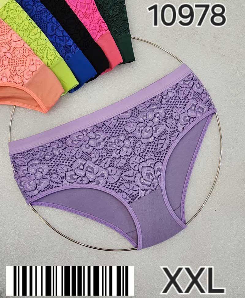 شورت نخی جلو تور کش پهن 2 ایکس
