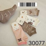 جوراب زنانه عمده