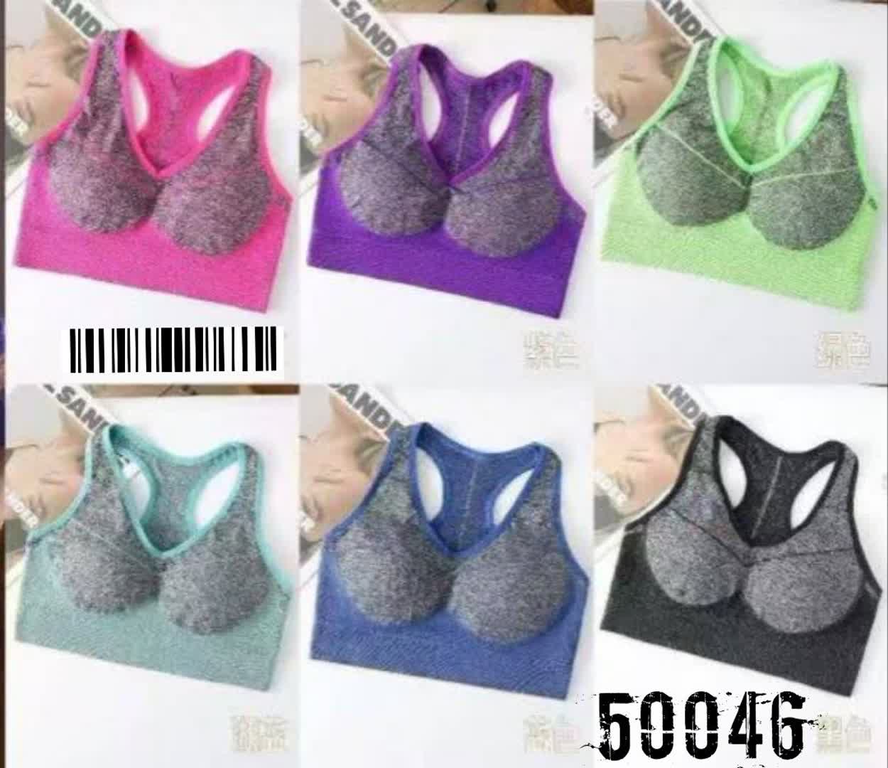نیم تنه نخی باشگاهی با پدمتحرک 50046 بسته 12 عددی