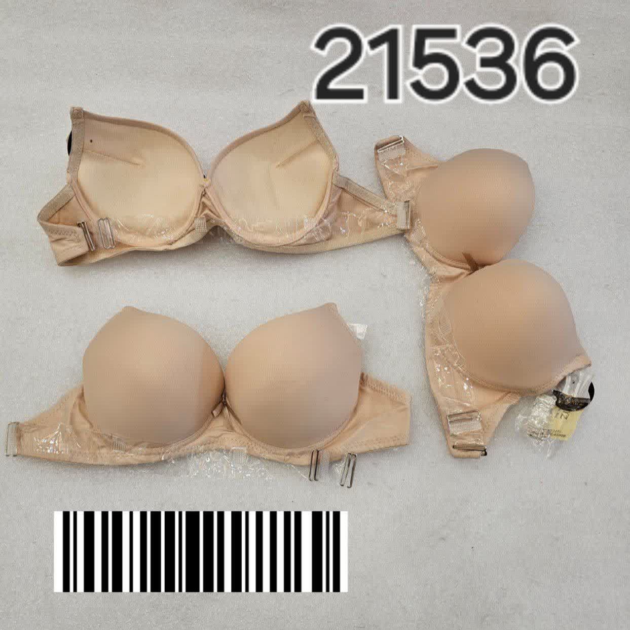 سوتین اسفنجی فنردار جکدار اعلا کرم پشت گیپور پک 4 عددی (a 21536)