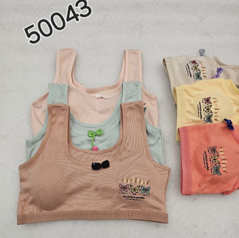 نیم تنه نخی دخترانه دارای پدمتحرک b 50043 (کپی)