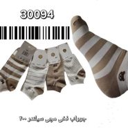 جوراب زنانه نخی مچی اعلا