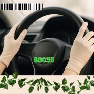 دستکش نخی زنانه کرمی