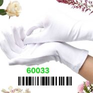 دستکش نخی زنانه سفید