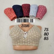 سوتین دانتل زیر نخی