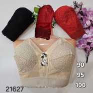 Rostami wide coin bra wholesale