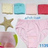 شورت بارداری کمر دکمه ای