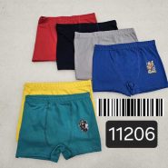 شورت پادار پسرانه 3 تا 6 سال نخی سوپر